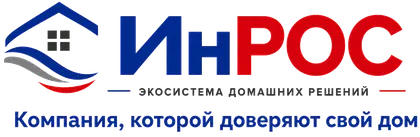 ИнРОС — экосистема домашних решений